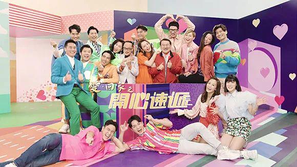 TVB公布最新收视，三线剧收视齐齐上升，《逆天奇案2》再夺冠