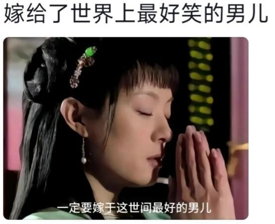 孙俪邓超离婚了？Selina拼生二胎？韩雪路人缘太差？包上恩抢番成功？倒贴大佬的糊咖女星？