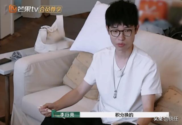 《再见爱人4》被麦琳退掉的汉服找到了，节省是假占便宜是真