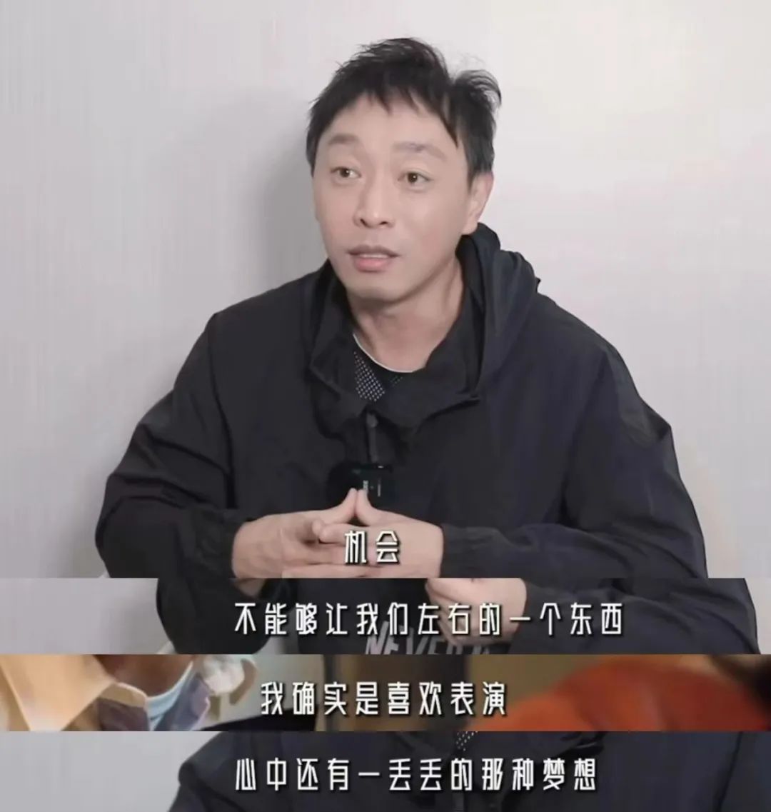 沈凯获奖：跳出线性叙事，做自己的游侠骑士