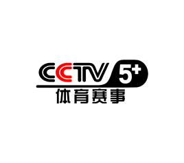 CCTV-5+体育赛事频道