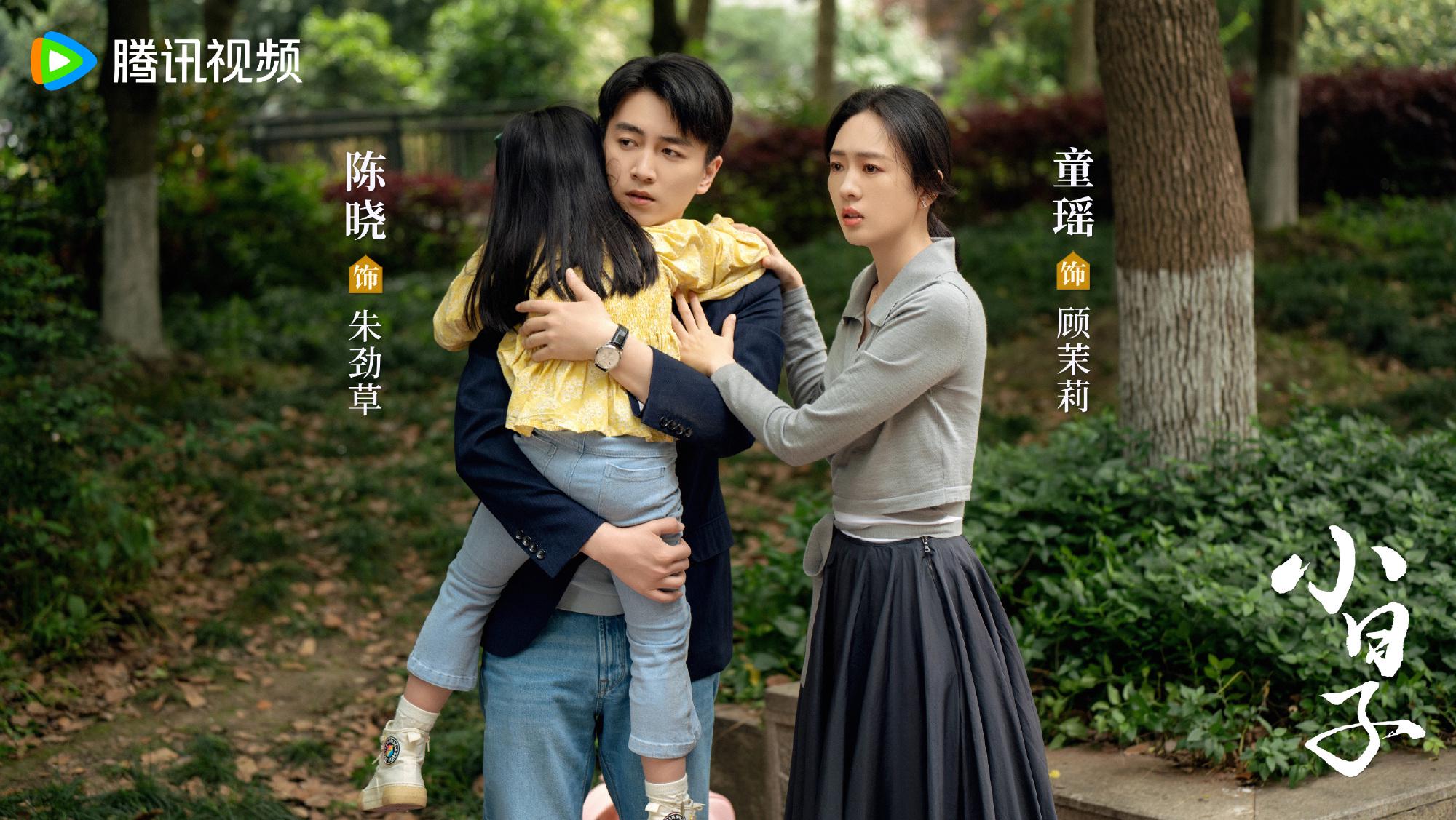 24集《今天的她们》档期确定，3女主都是演技派，都市剧又有王炸