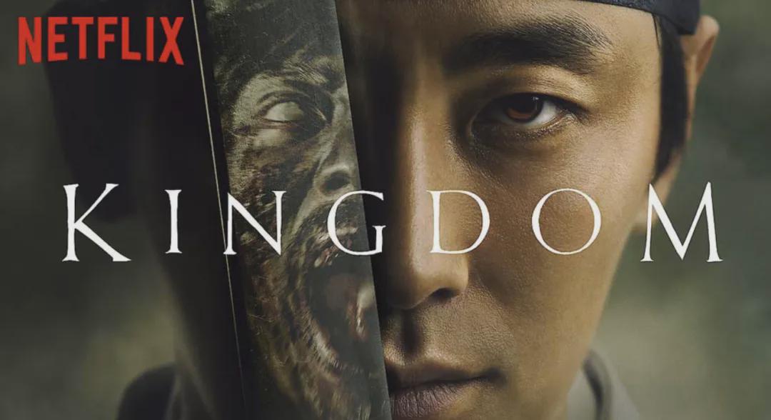 Netflix制作的五部爆款韩剧，值得通宵去看