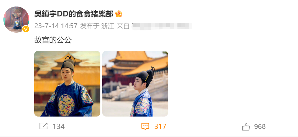 吴镇宇晒儿子古装照片，费曼变瘦身高惊人，却被老爸调侃像公公