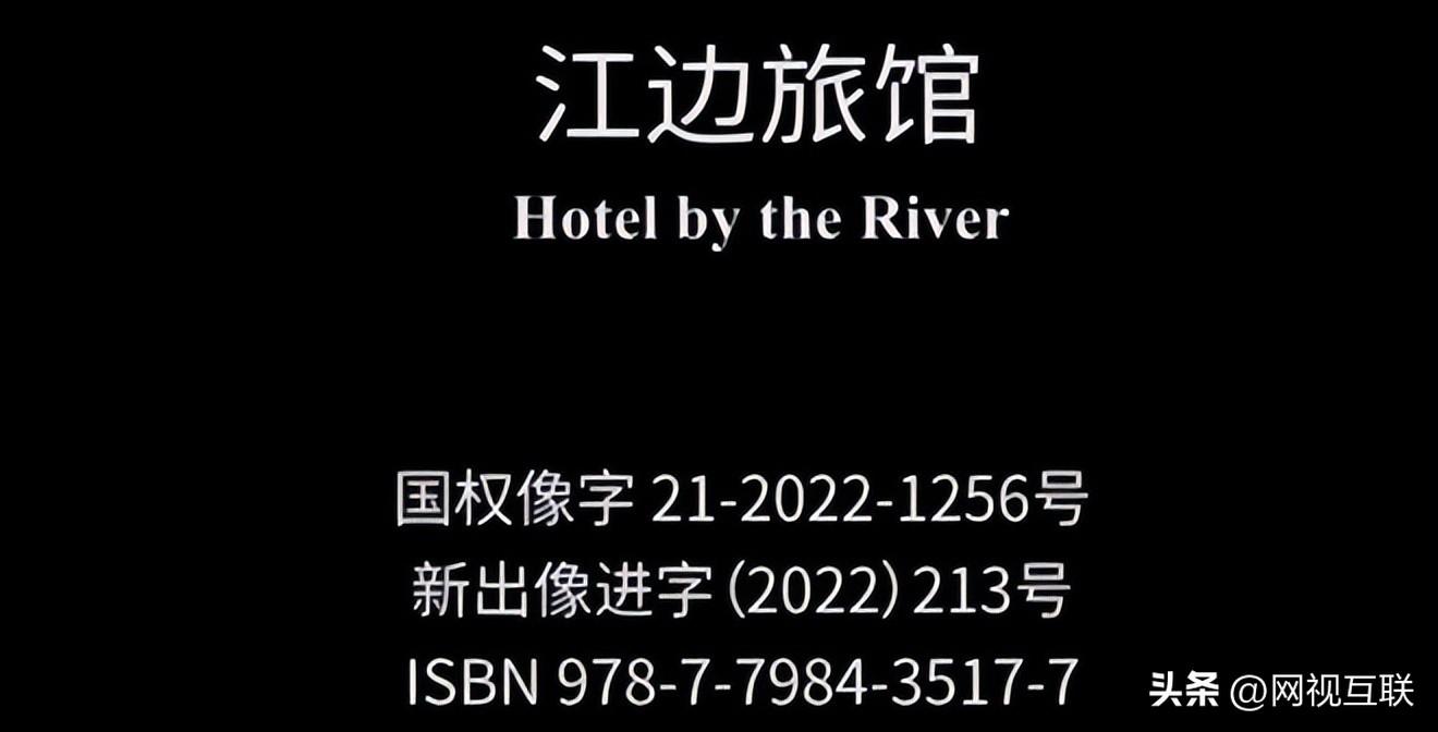 限韩令最新消息2022(解除预示着什么？)